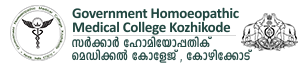 Government Homoeopathic Medical College, Kozhikode